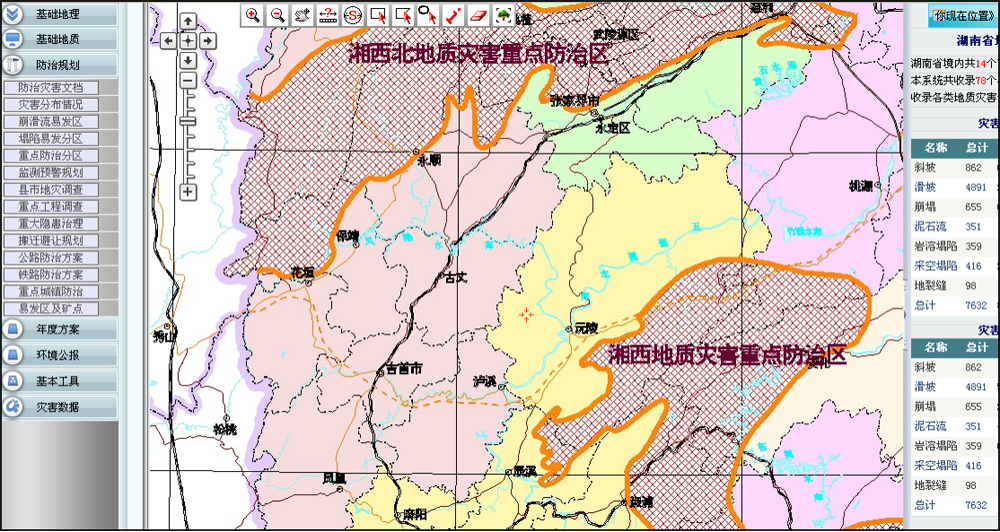 图片25.png 图片25.png