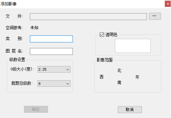 图片2.png 图片2.png