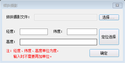 图片3.png 图片3.png